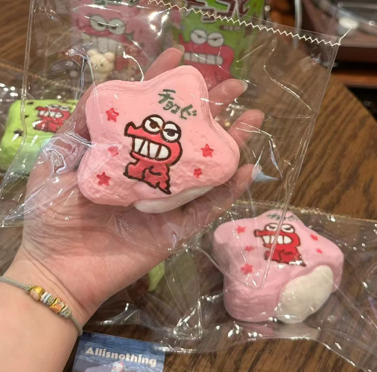 Waniyamasan Chocobi Squishy