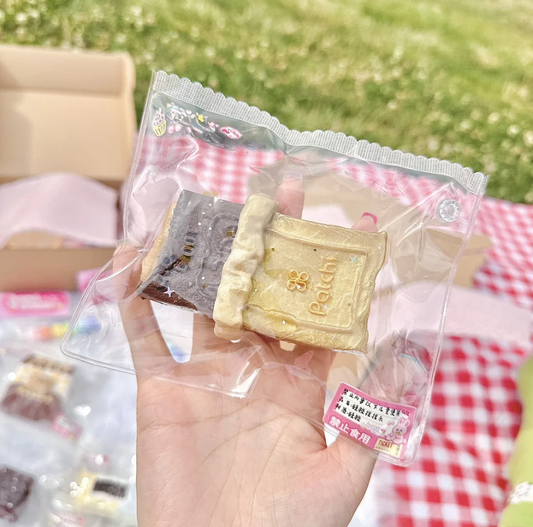 Patchi Chocolate Bar Squishy